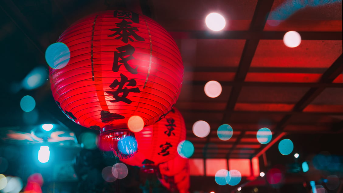 Red Chinese Lantern